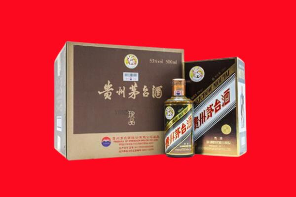 盖州市回收50年茅台酒.jpg